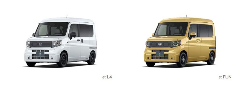 Đa dạng các phiên bản cấu hình của Honda N-Van e: