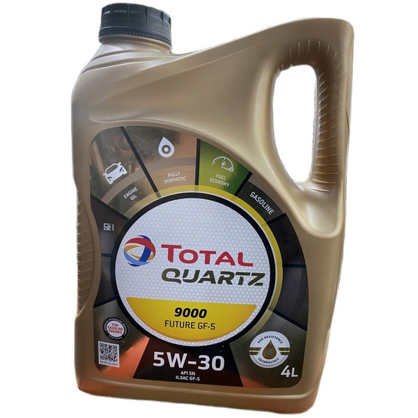 Dầu nhớt Pháp Total QuaRTZ giúp kéo dài tuổi thọ động cơ