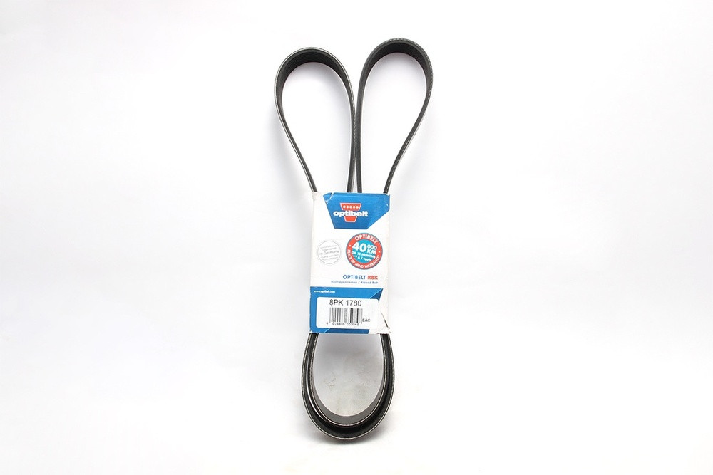 Giá thay dây curoa chính hãng trên thị trường hiện nay dao động từ 350.000 - 1.000.000 đồng